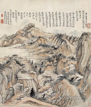 シタオ シタオ Painting - 秋の古い墨の下尾山